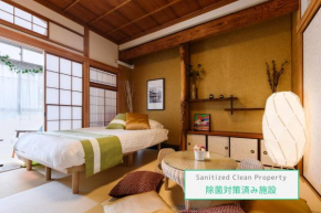 Suiren Residential Suite Tokyo, Kōtō